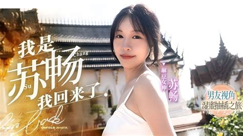 madou porn|Madou麻豆 Porn Videos .